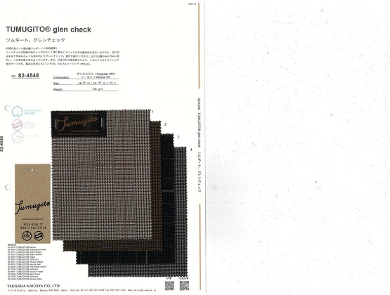 ブックイメージ