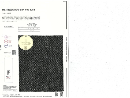 ブックイメージ