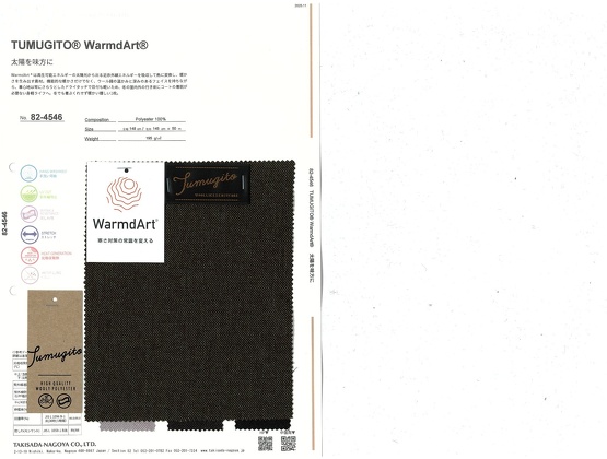 ブックイメージ