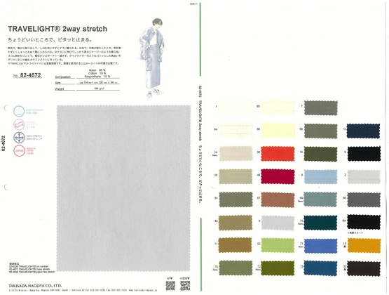 ブックイメージ