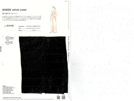 ブックイメージ