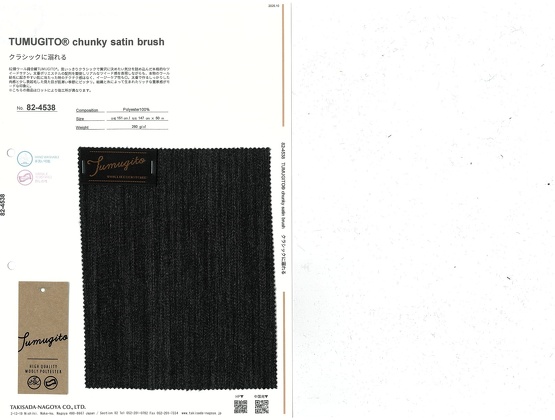 ブックイメージ