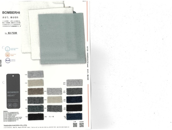 ブックイメージ（中面）