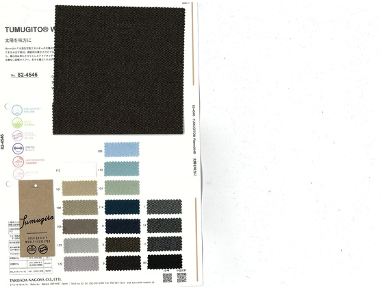 ブックイメージ（中面）