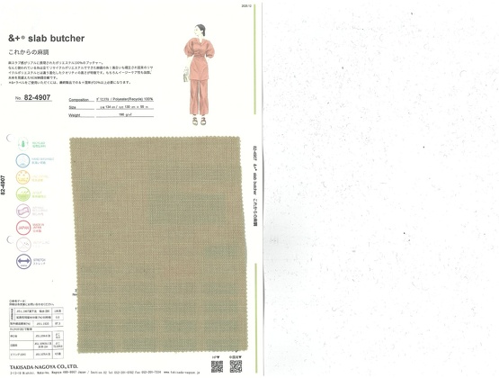 ブックイメージ