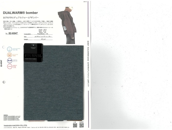 ブックイメージ