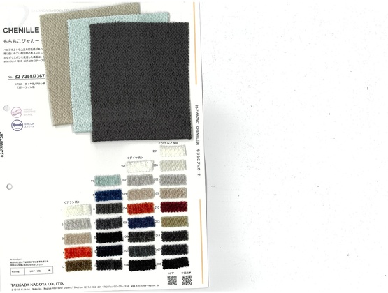 ブックイメージ（中面）