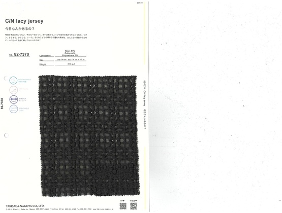 ブックイメージ