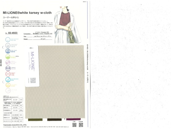 ブックイメージ