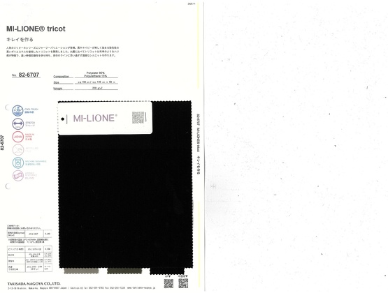 ブックイメージ