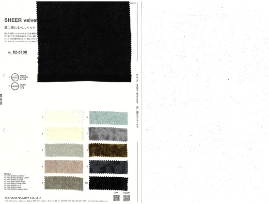 ブックイメージ（中面）