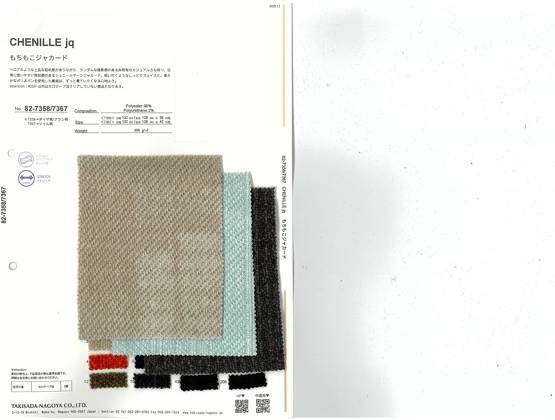 ブックイメージ