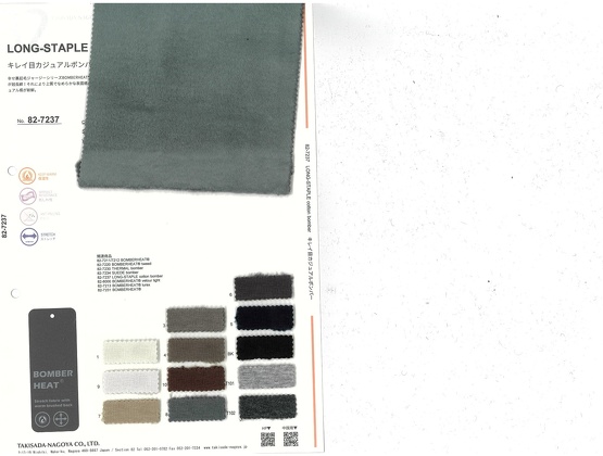 ブックイメージ（中面）