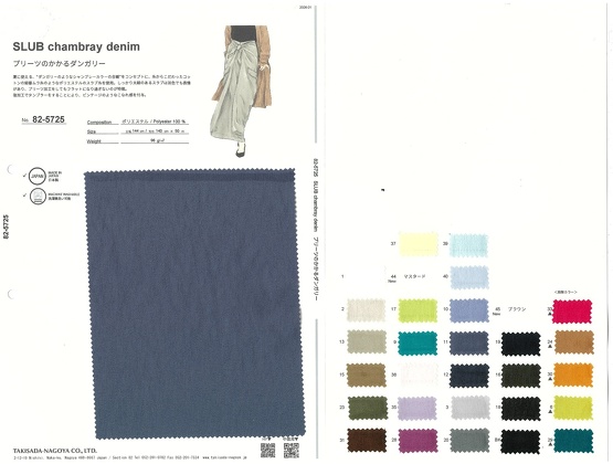 ブックイメージ