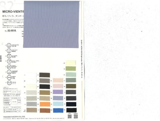 ブックイメージ（中面）