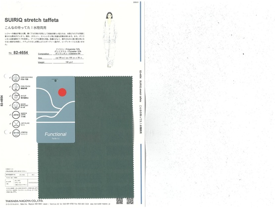 ブックイメージ