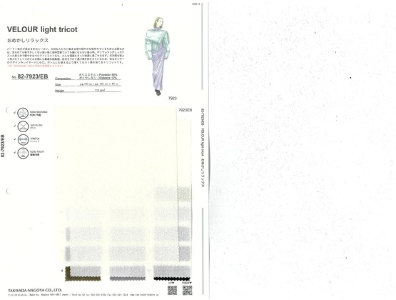 ブックイメージ