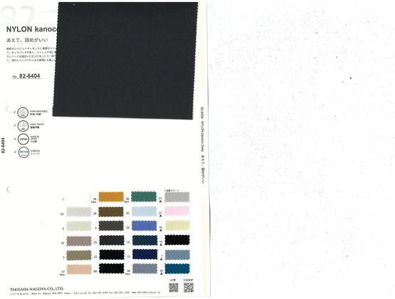 ブックイメージ（中面）