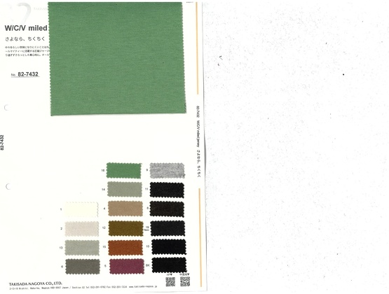 ブックイメージ（中面）