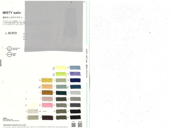 ブックイメージ（中面）