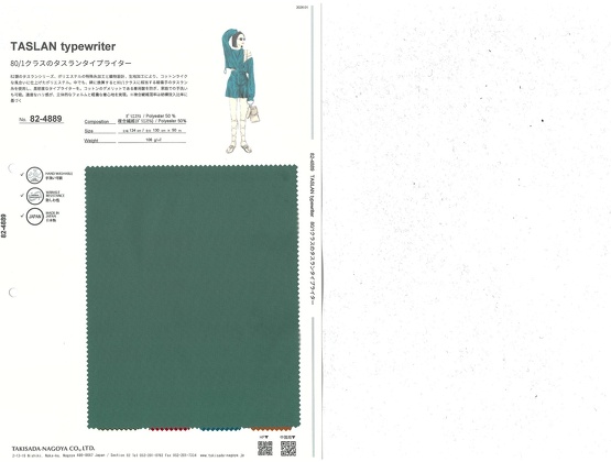 ブックイメージ