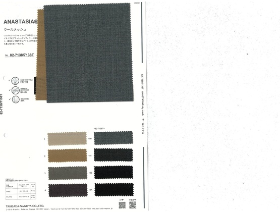 ブックイメージ（中面）