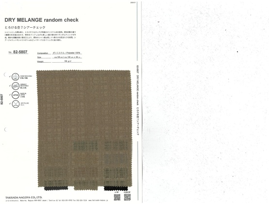 ブックイメージ