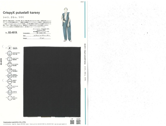 ブックイメージ