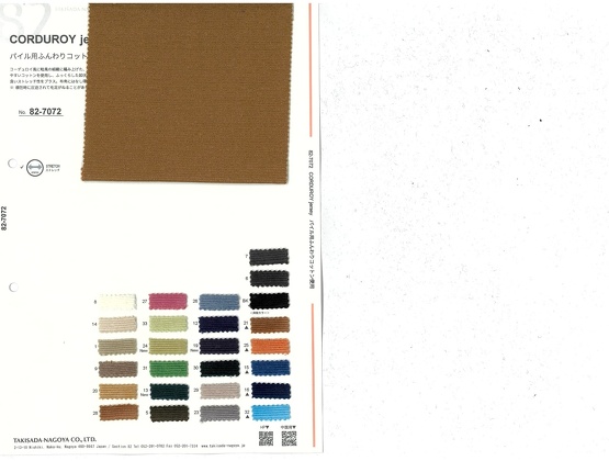 ブックイメージ（中面）