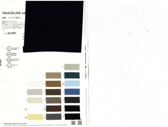 ブックイメージ（中面）