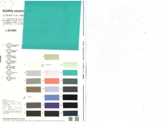 ブックイメージ（中面）