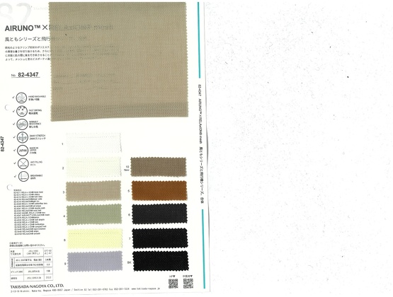 ブックイメージ（中面）