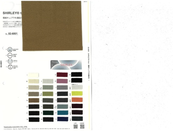 ブックイメージ（中面）