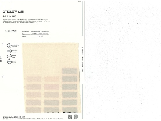 ブックイメージ