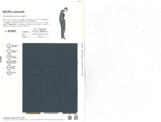 ブックイメージ