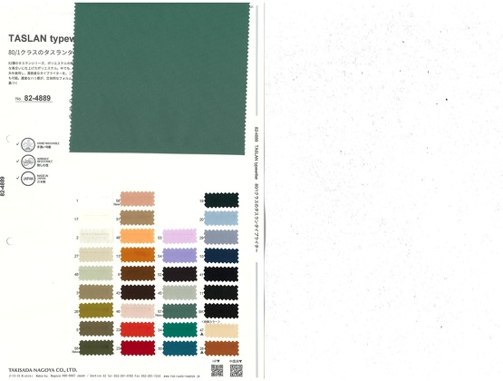 ブックイメージ（中面）