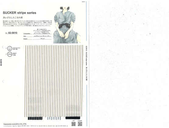 ブックイメージ