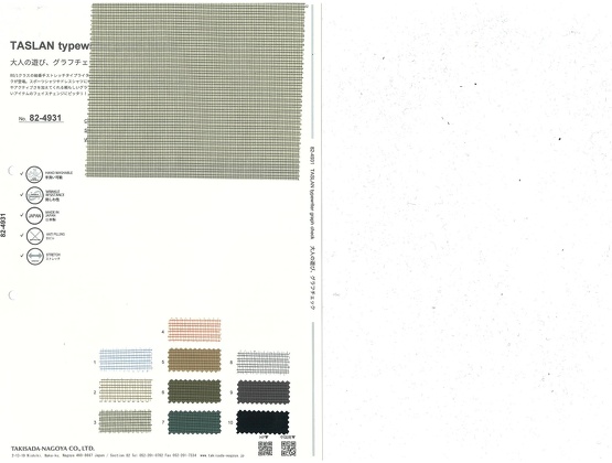 图书图片（内部）