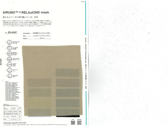 ブックイメージ