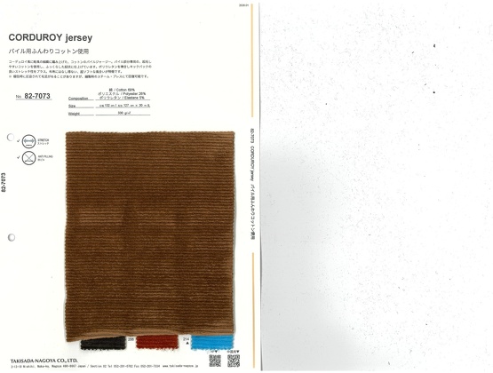 ブックイメージ