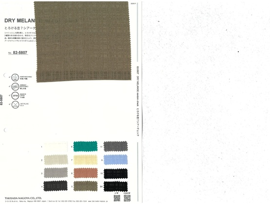 ブックイメージ（中面）