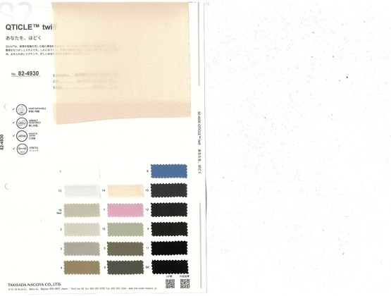 ブックイメージ（中面）