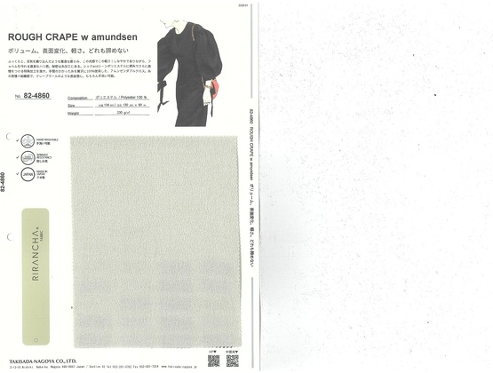 ブックイメージ