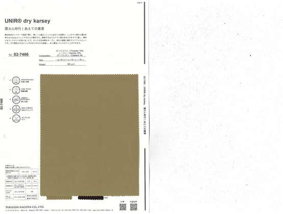 ブックイメージ