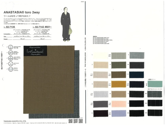 ブックイメージ（中面）