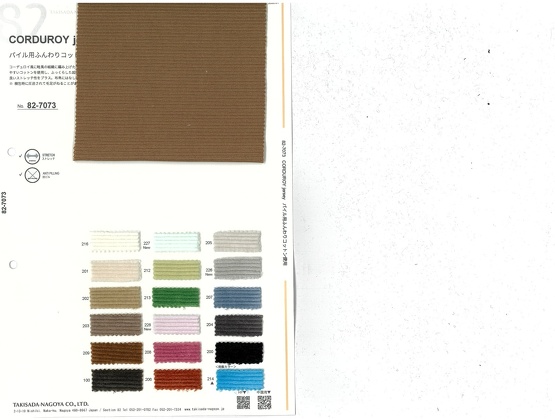 ブックイメージ（中面）