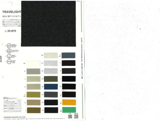 ブックイメージ（中面）