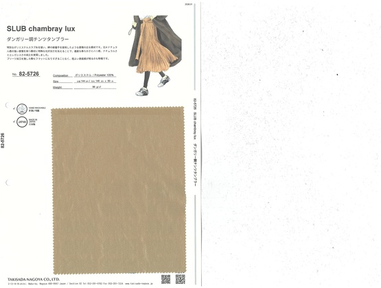 ブックイメージ