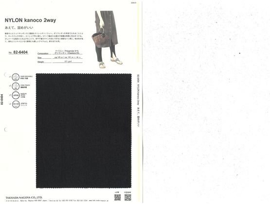 ブックイメージ