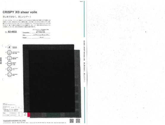 ブックイメージ